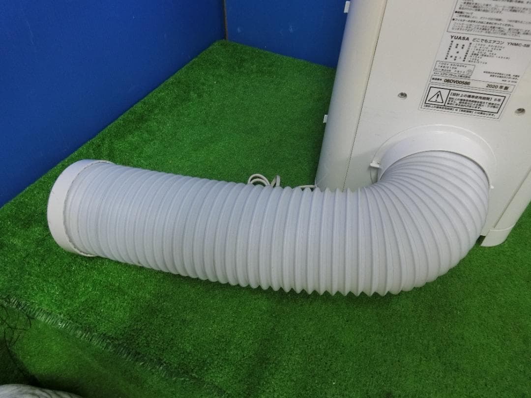 M811★YUASA ユアサ どこでもエアコン 2020年製 保証付・送料無料