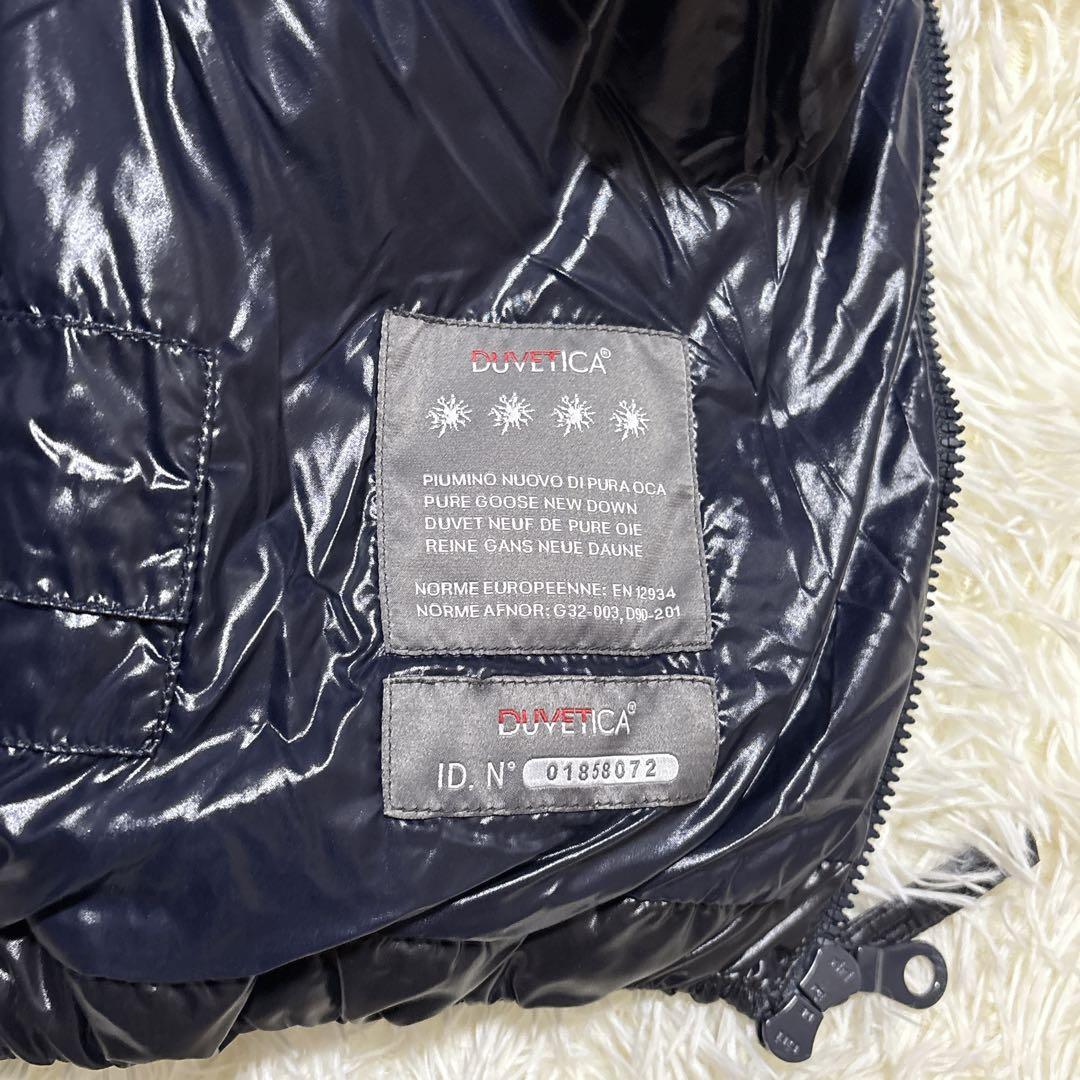 ✨極美品✨ DUVETICA FEBE ダウンベスト ポケッタブル