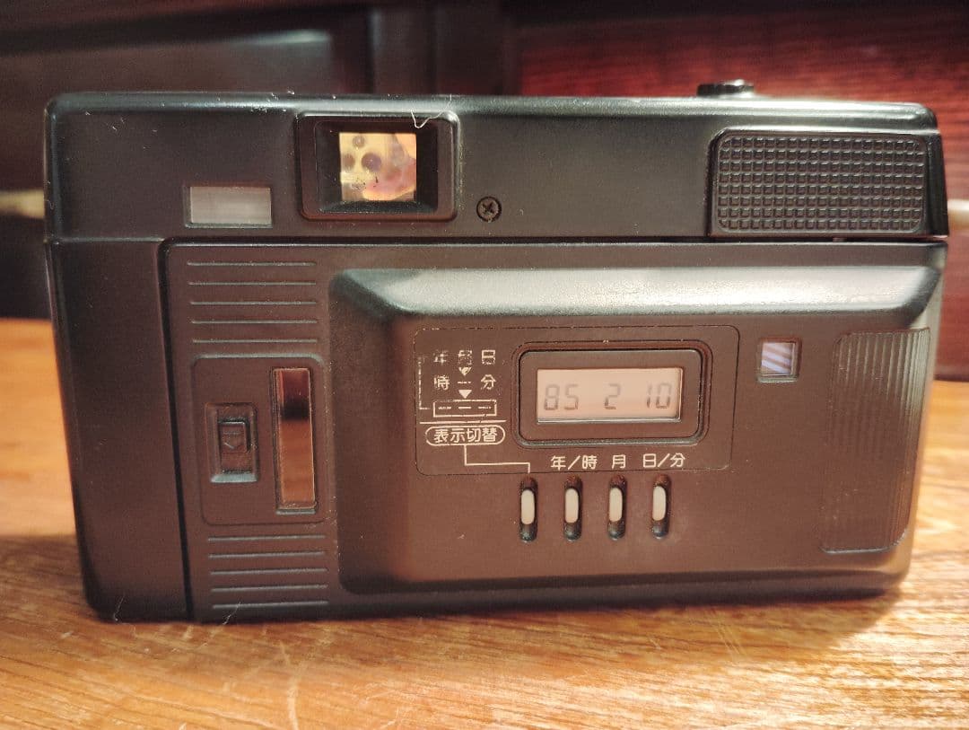 Nikon AD2 フィルムカメラ 35mm