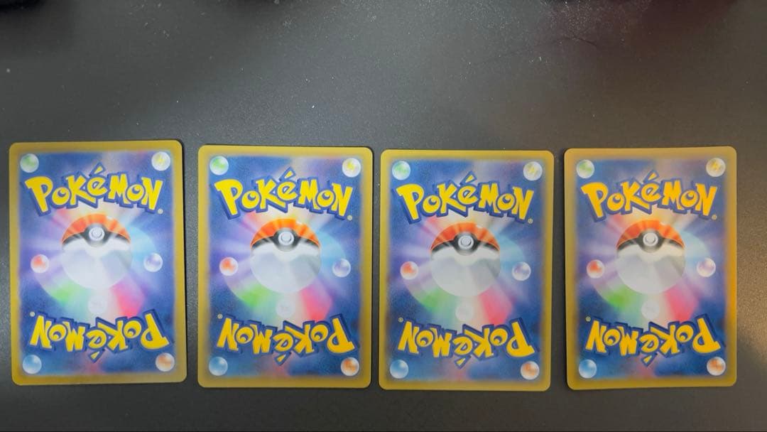 マグマ団のグラードン 25th 4枚セット