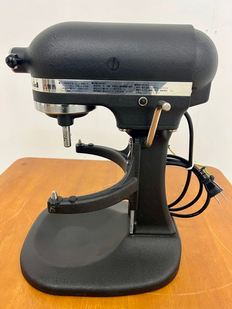 KitchenAid キッチンエイド ミキサー KSM5 動作保証