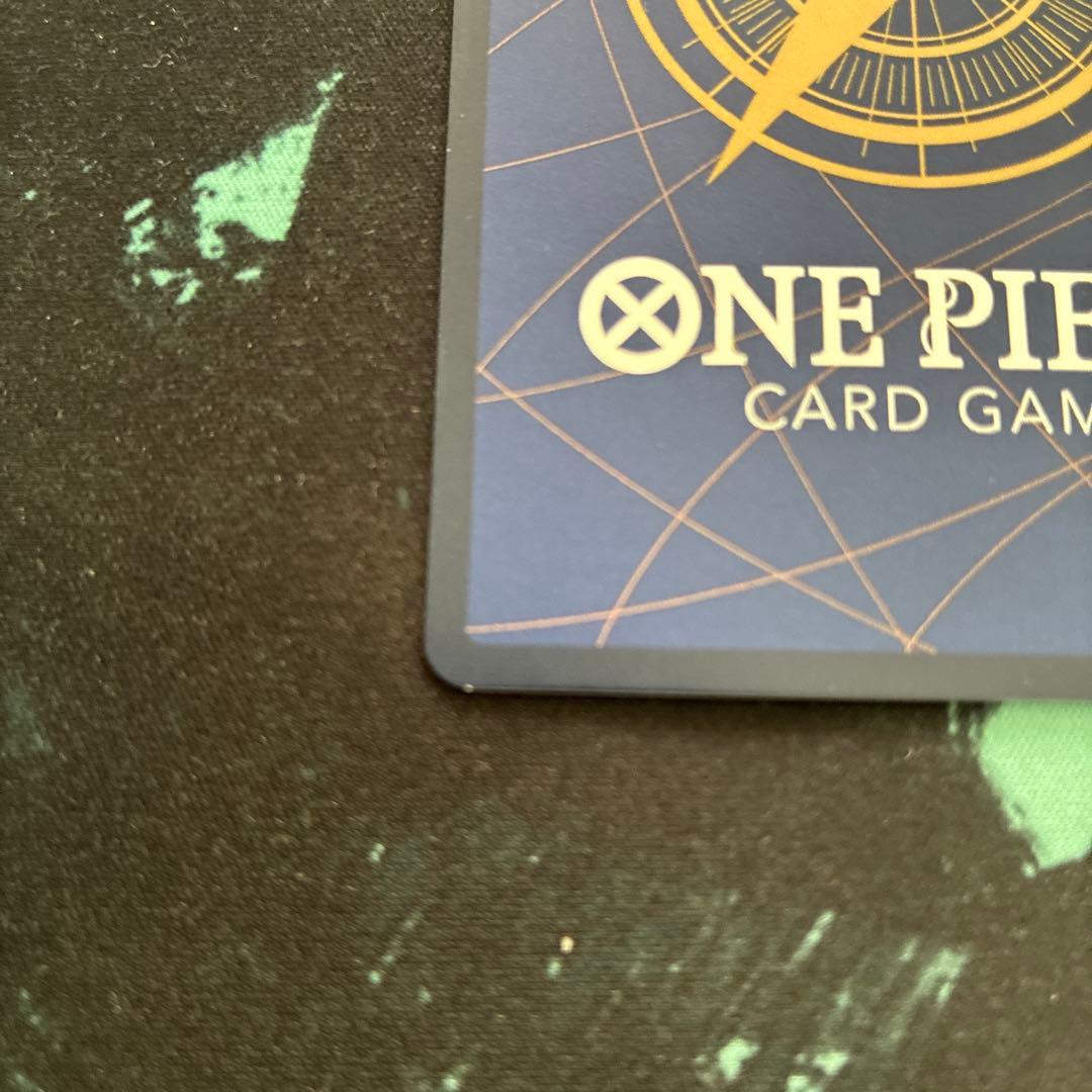 ワンピースカード　ロブ・ルッチ　SR SP(スペシャルカード) OP03-092