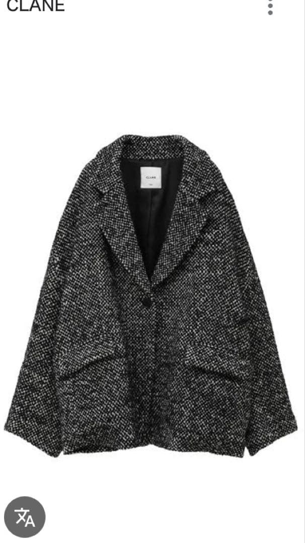 SuzuHirose×CLANE MIX COLOR OVER COAT