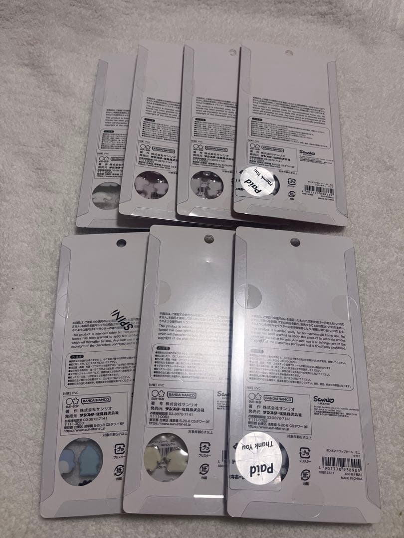 サンリオミニ　ボンボンドロップシール