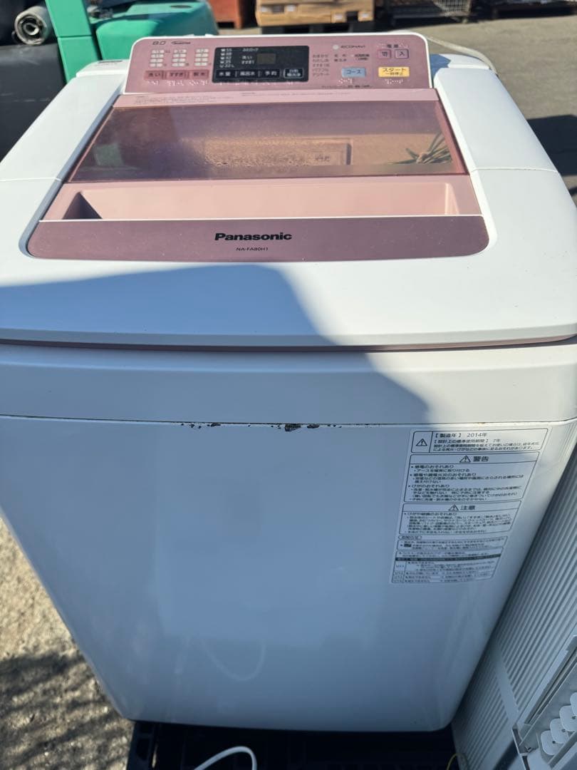 Panasonic 全自動洗濯機 ピンク