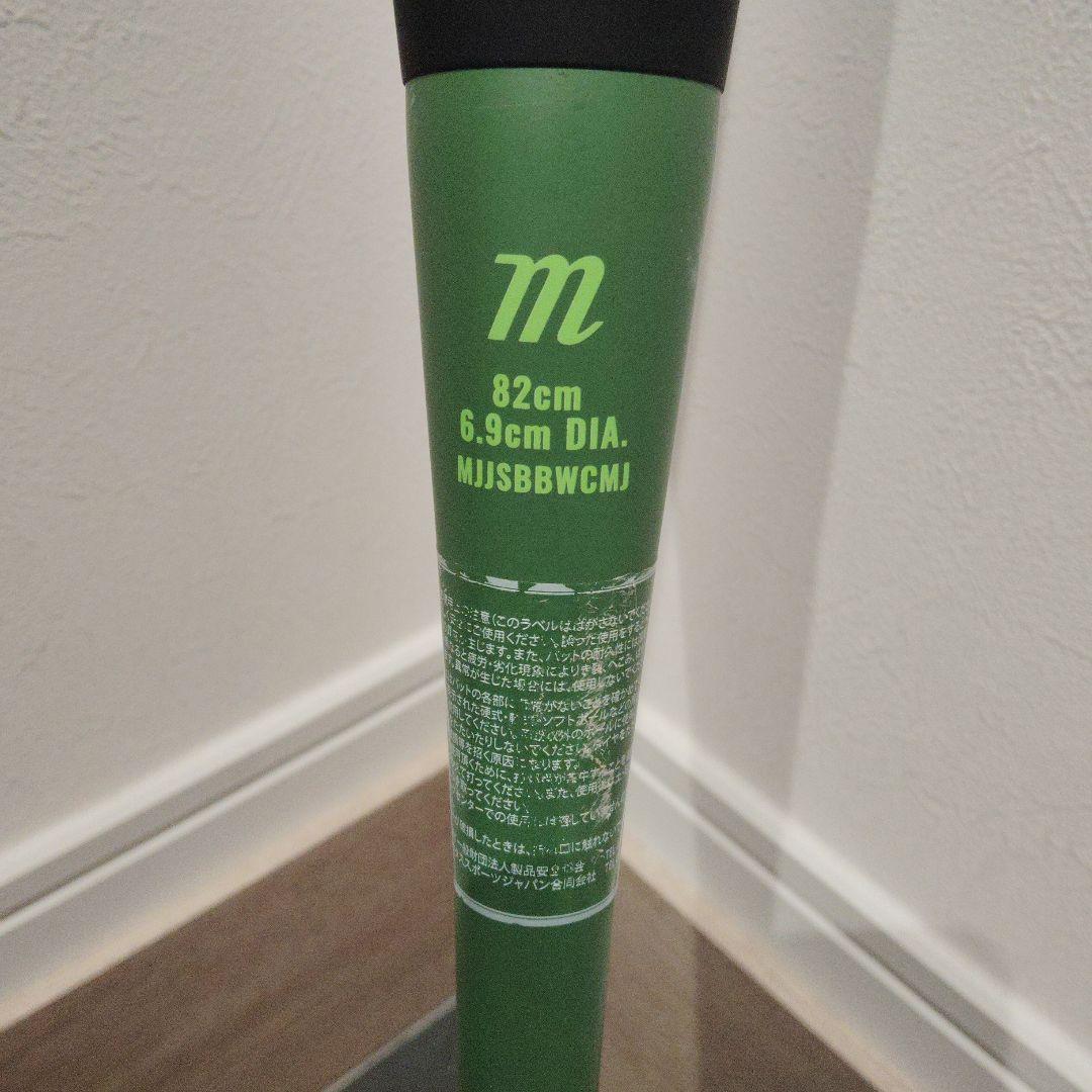 【美品】緑ワニ　ワニクラッシャーMAXジュニア　少年軟式　82cm