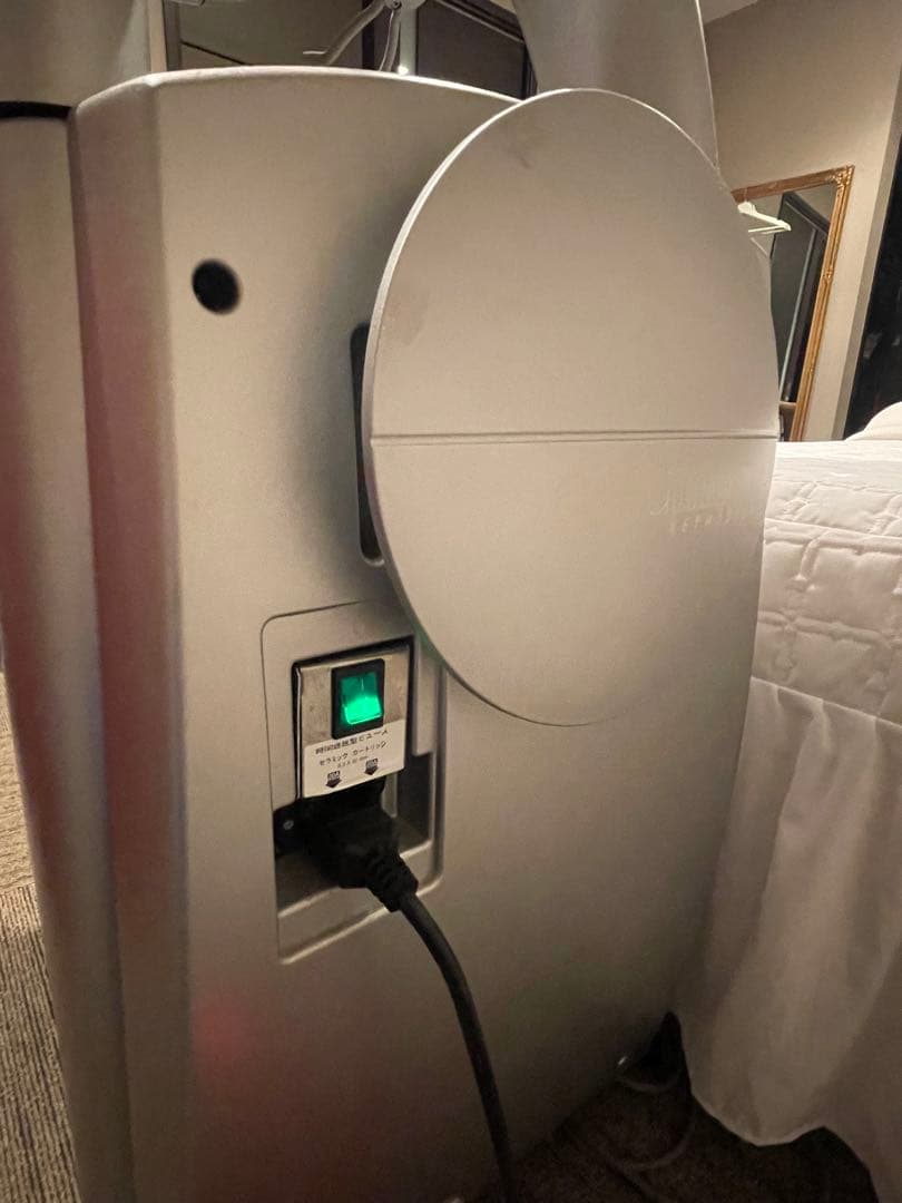 エンダモロジー/キーモジュール/LPG