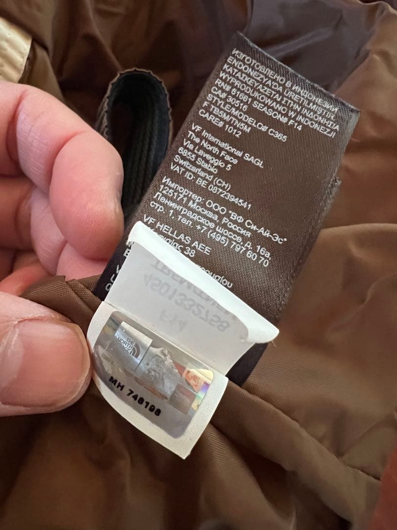 The North Face ボタニカル柄ジャケット