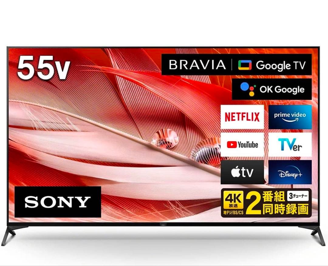 ソニー 55V型 4K 液晶 テレビ XRJ-55X90J BRAVIA XR