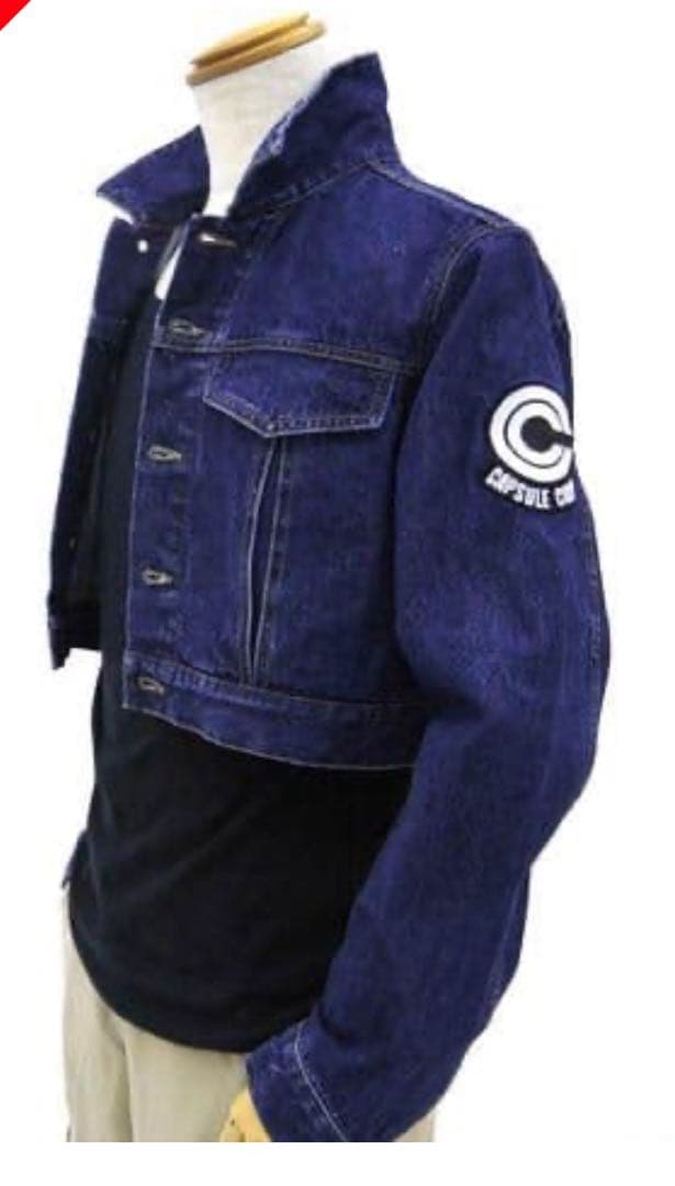 日*4様 新品COSPAドラゴンボールZレプリカジャケットCAPSULE COR