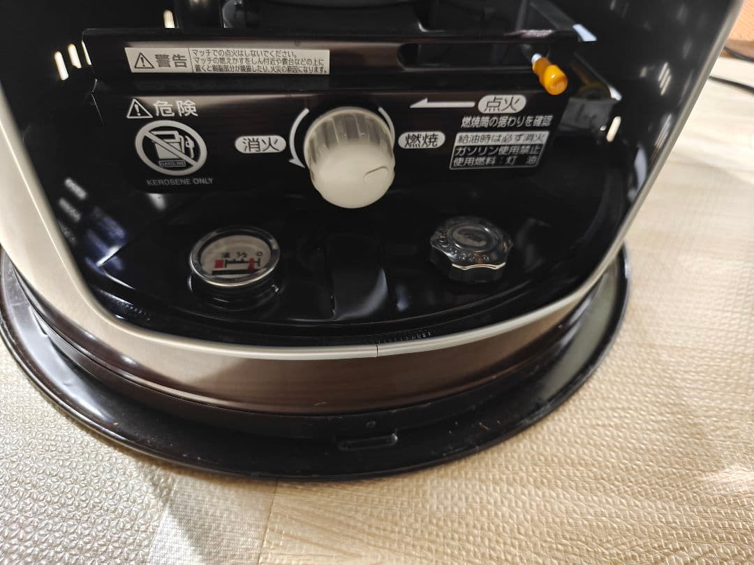コロナ 2024年製【美品】石油こんろ サロンヒーター 使用期間短い 煮炊き