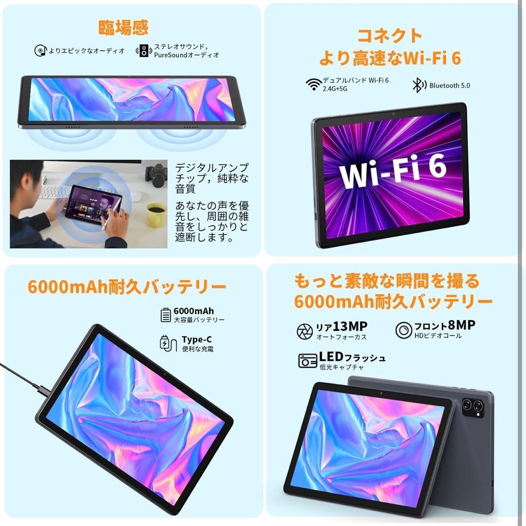 Hitabt T30A タブレット 10インチ wi-fiモデル