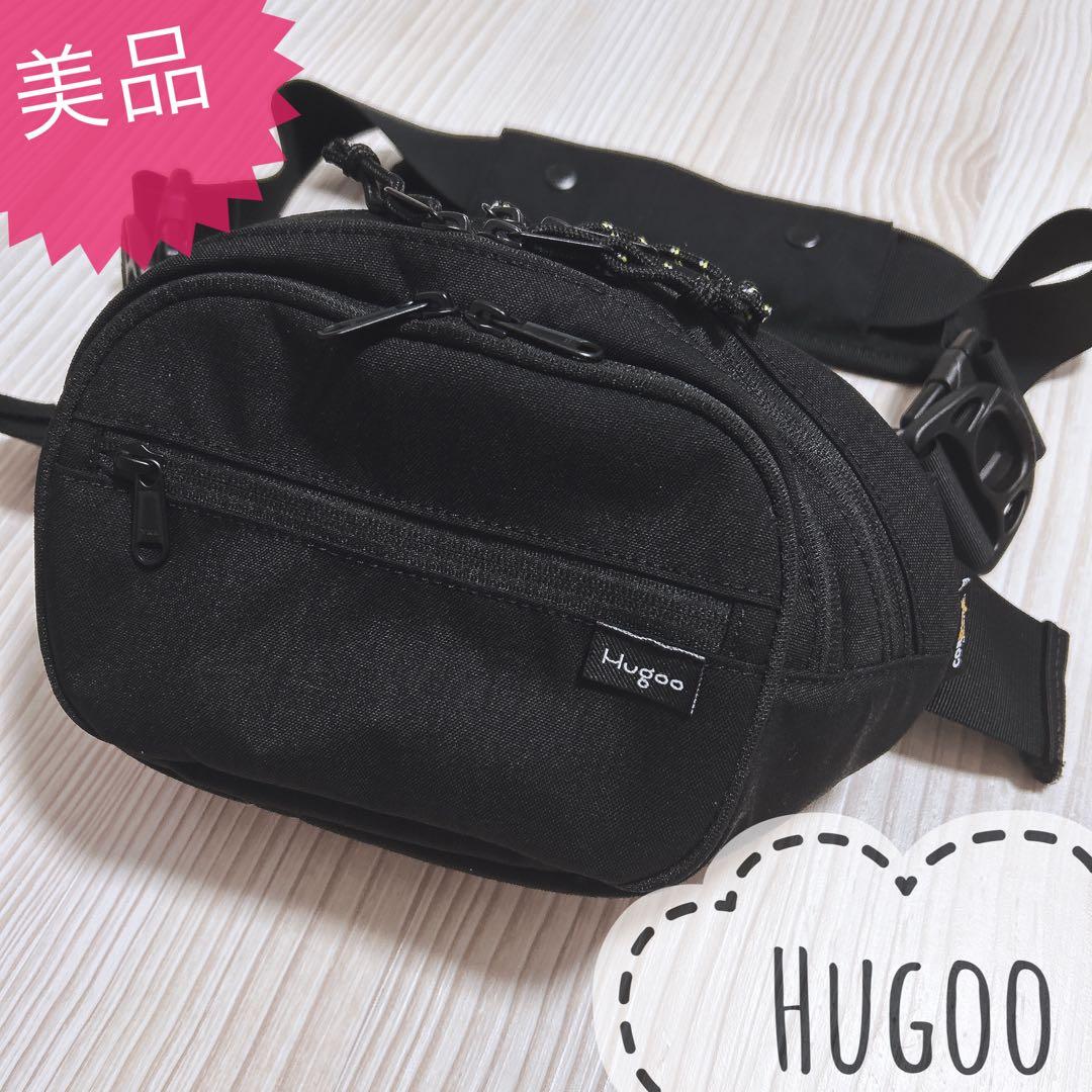 Hugoo ハグー ヒップシート 抱っこ紐 スリング ショルダーバッグ　大容量