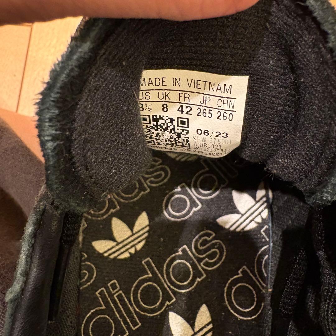 アディダス　ハンドボールスペツィアル　26.5