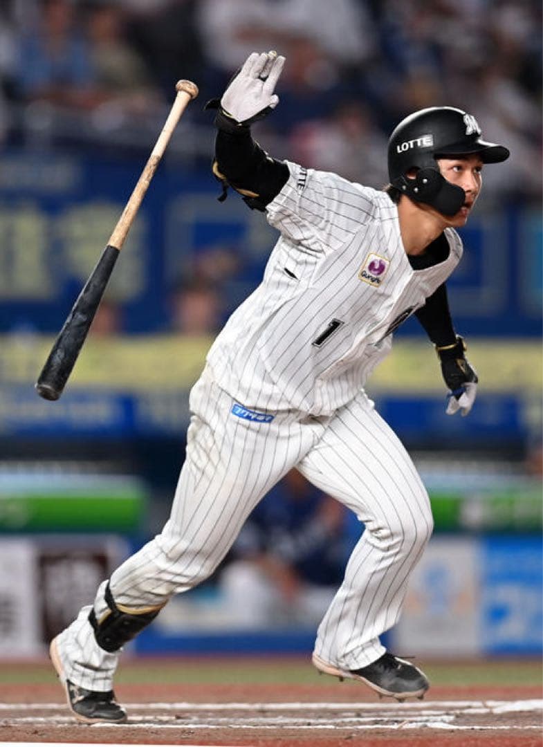 千葉ロッテマリーンズ　藤原恭大 #1　バット NPBマーク 支給品　実使用