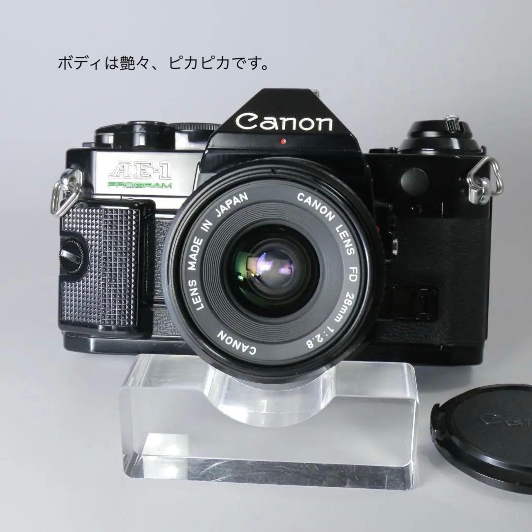☆完全動作☆美品!! Canon AE-1　プログラム　28mm2.8 ＃222