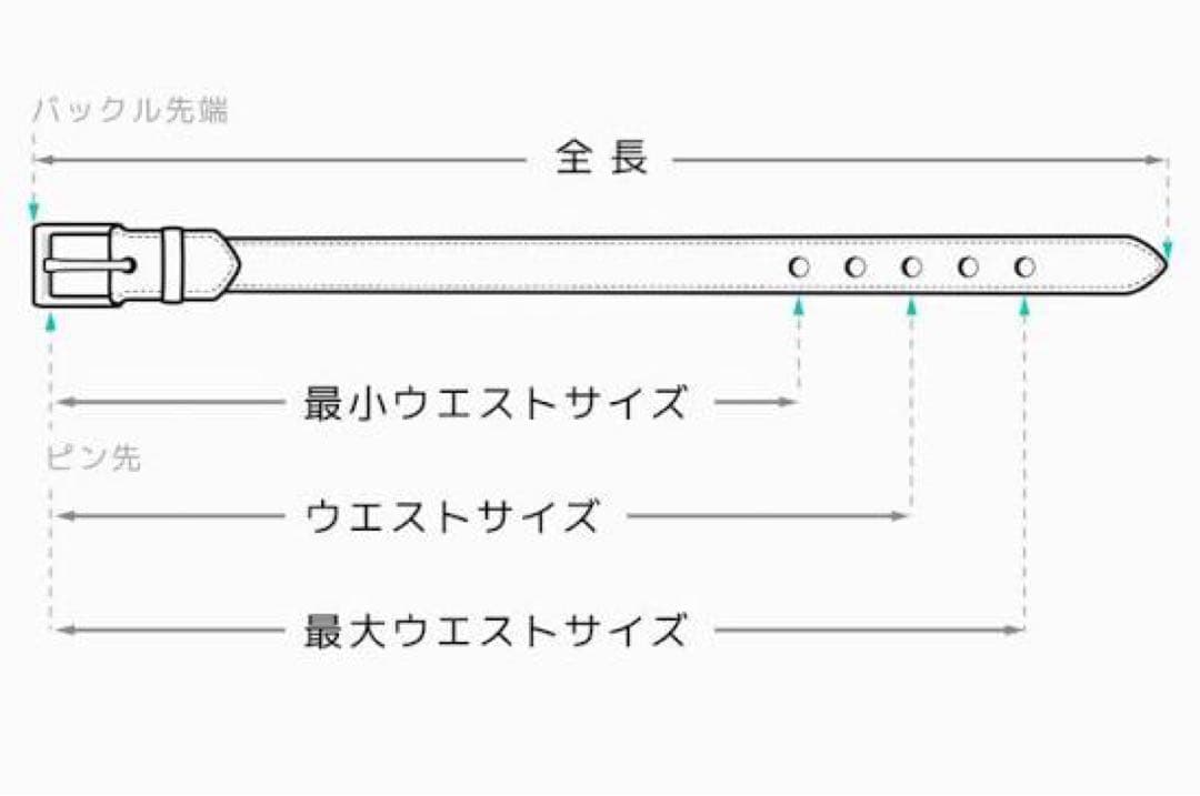 Ralph Lauren ラルフローレン　スタッズベルト　レザー　本革　アメカジ