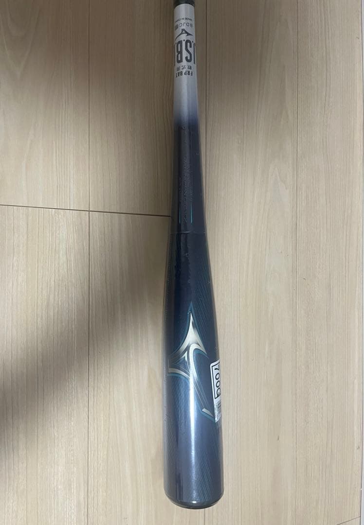 ビヨンドマックスレガシーLW トップ 85cm