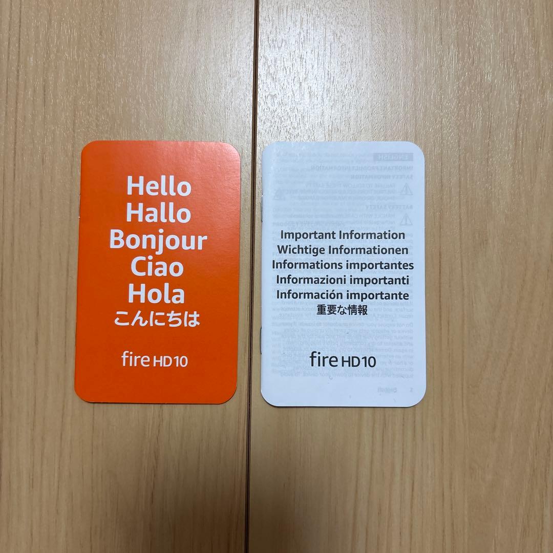 Fire HD 10 11世代 タブレット・カバーセット