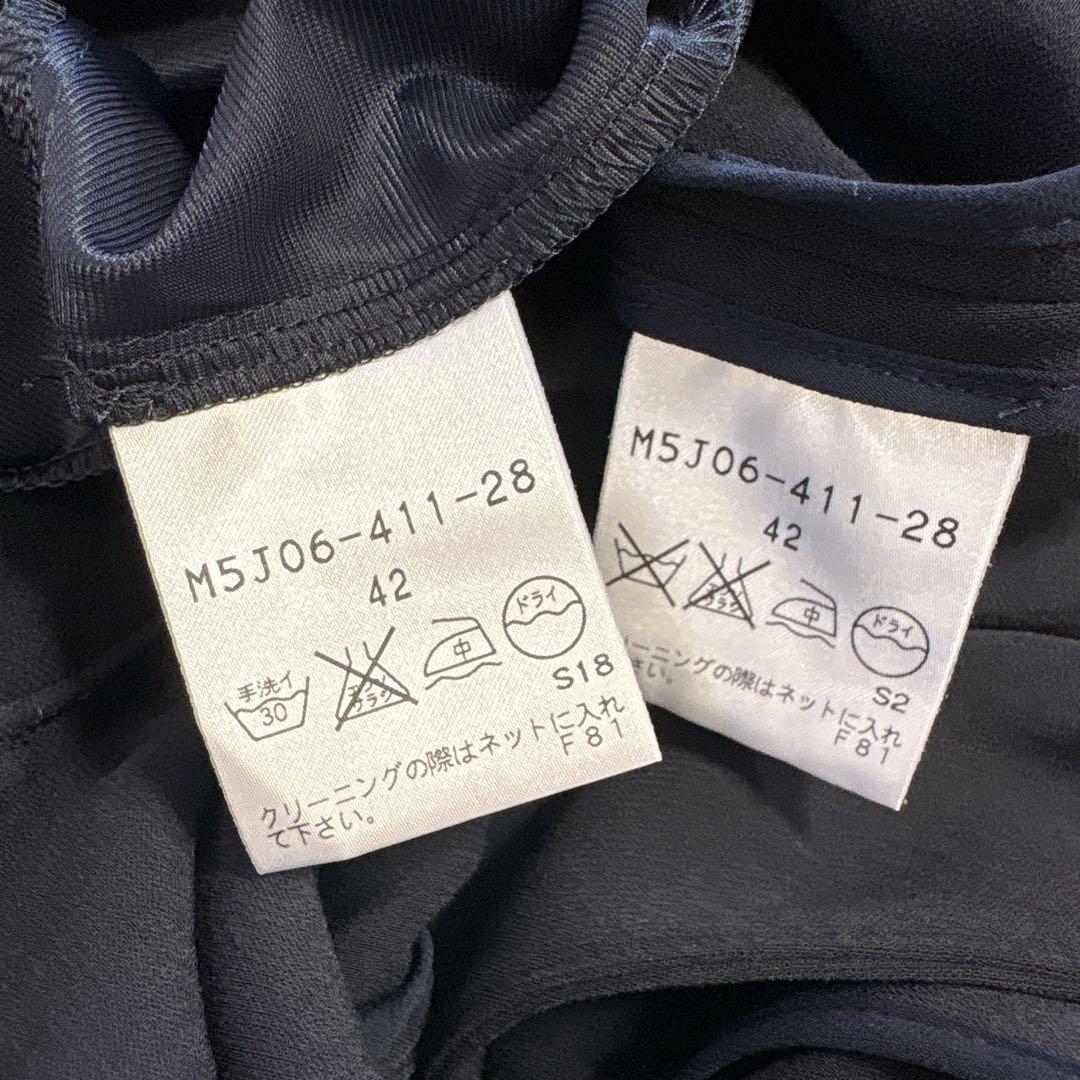 タグ付き EPOCA エポカ 2WAY トレンチ風ワンピース ネイビー 42