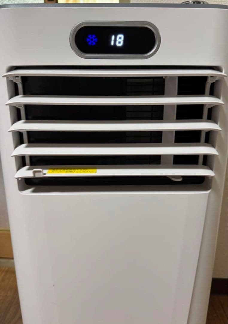 スポットクーラー　移動式エアコン