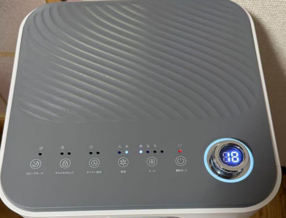 スポットクーラー　移動式エアコン