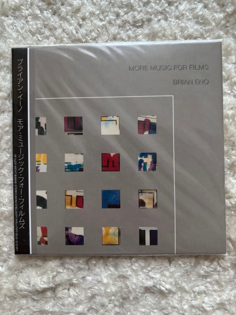 ブライアンイーノ／紙ジャケットCDセット