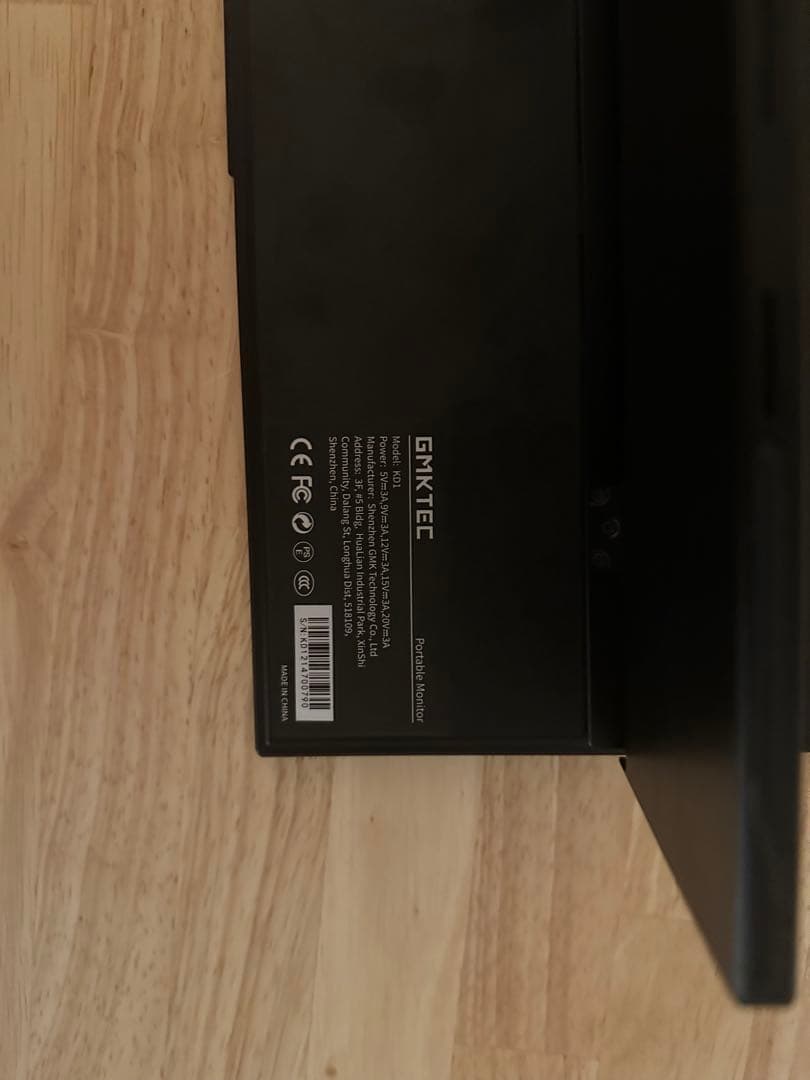 GMKTEC製のポータブルモニター「KD1」