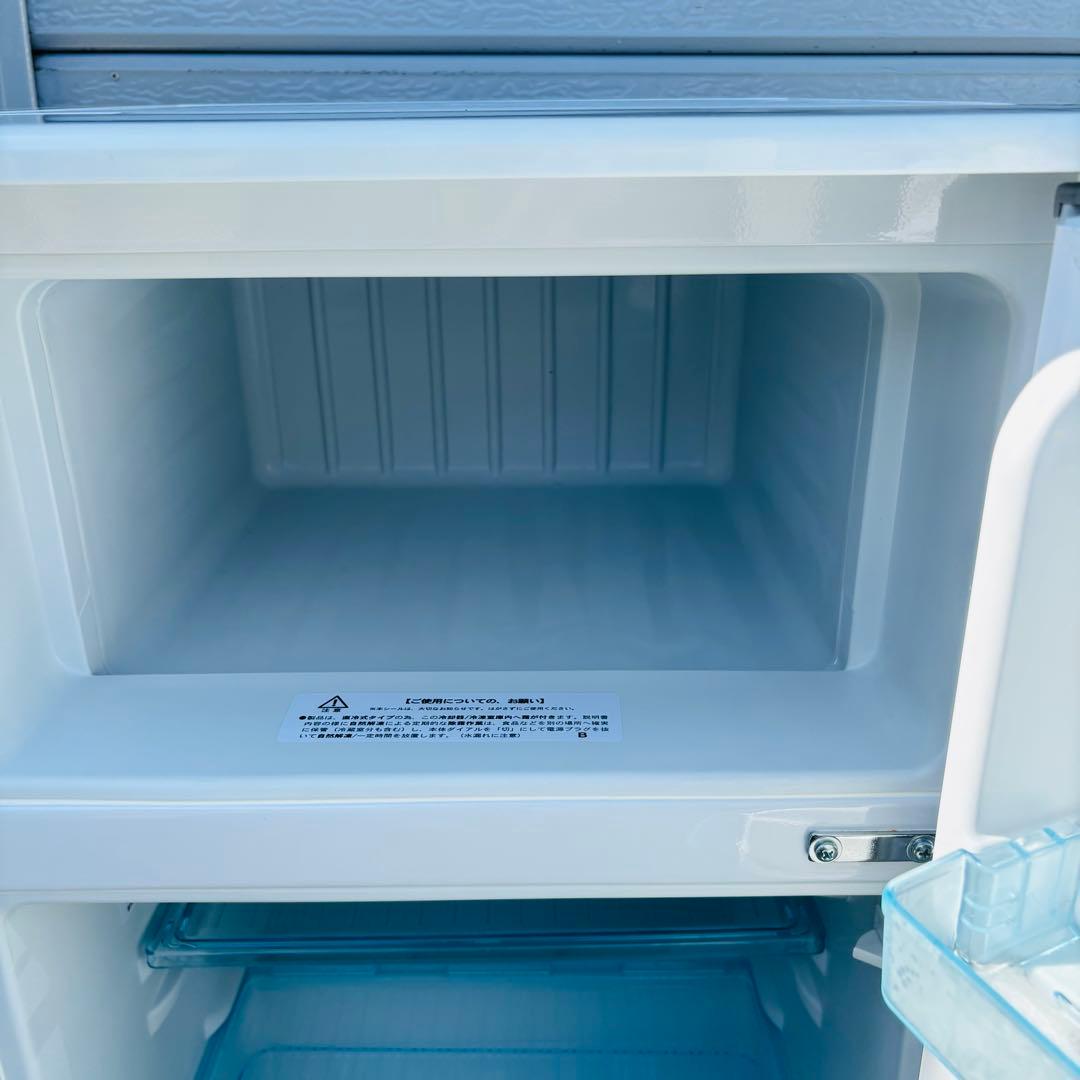 Abitelax 96L 冷凍冷蔵庫 AR-975E 右開き◇2019年製