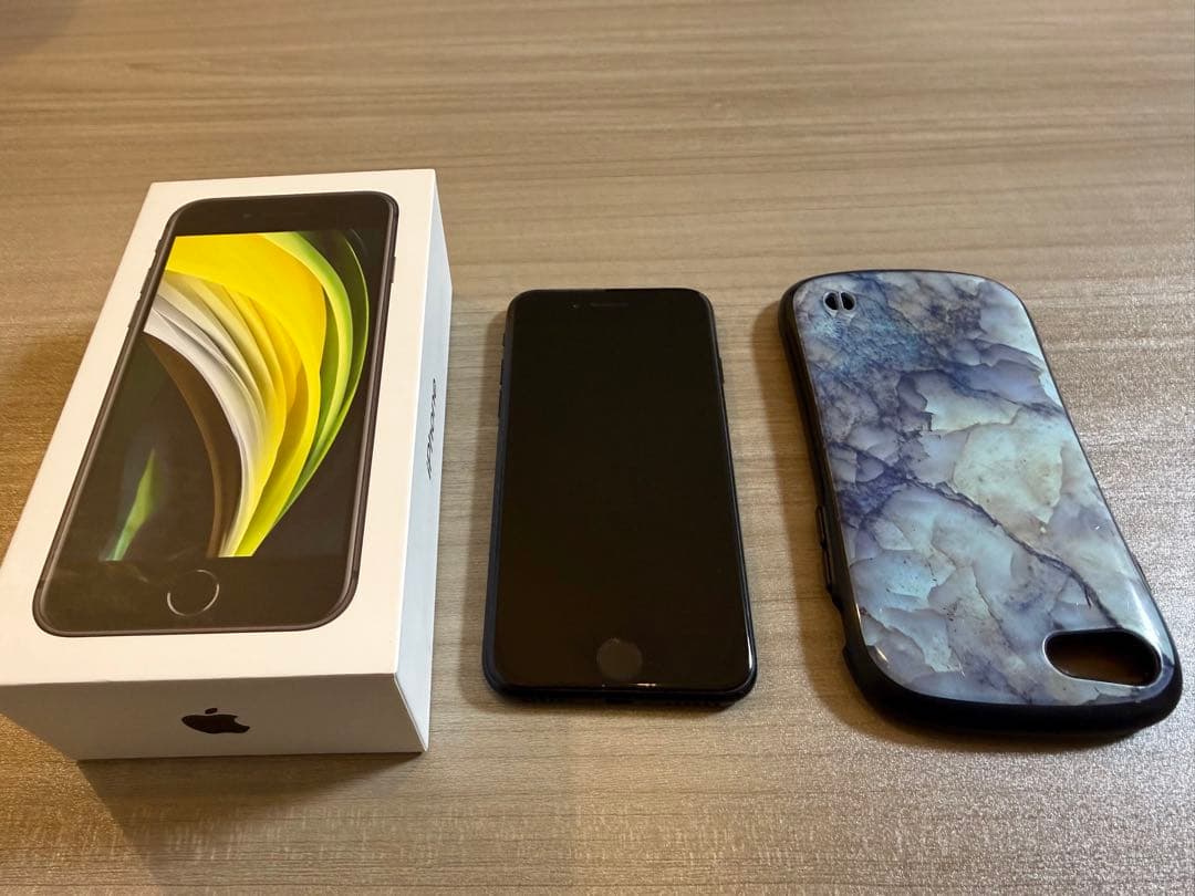 iPhone SE (第2世代) ブラック本体(ケース箱付き)