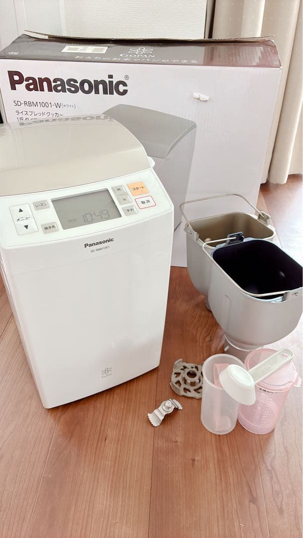 Panasonic ホームベーカリー SD-RBM1001-W