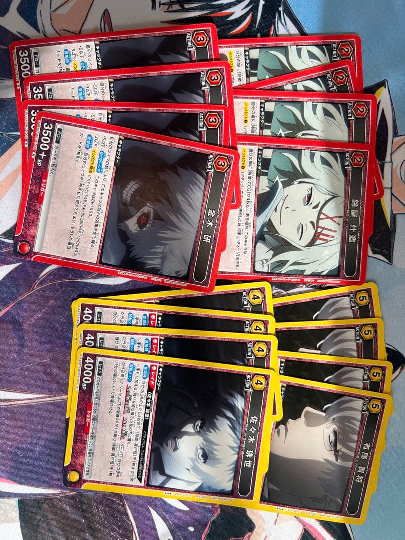 こ*)様 ユニアリ東京喰種SR以下4コン＋スタデプロモ各4枚＋スタデ2箱(プロモ