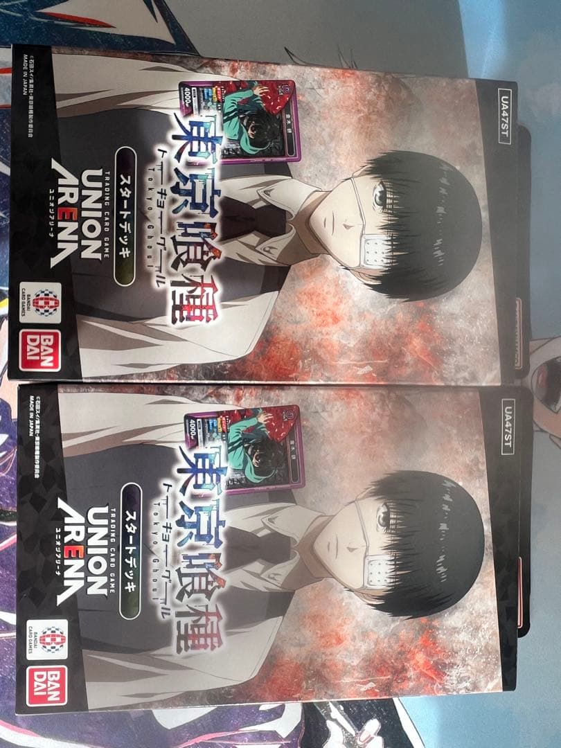 こ*)様 ユニアリ東京喰種SR以下4コン＋スタデプロモ各4枚＋スタデ2箱(プロモ