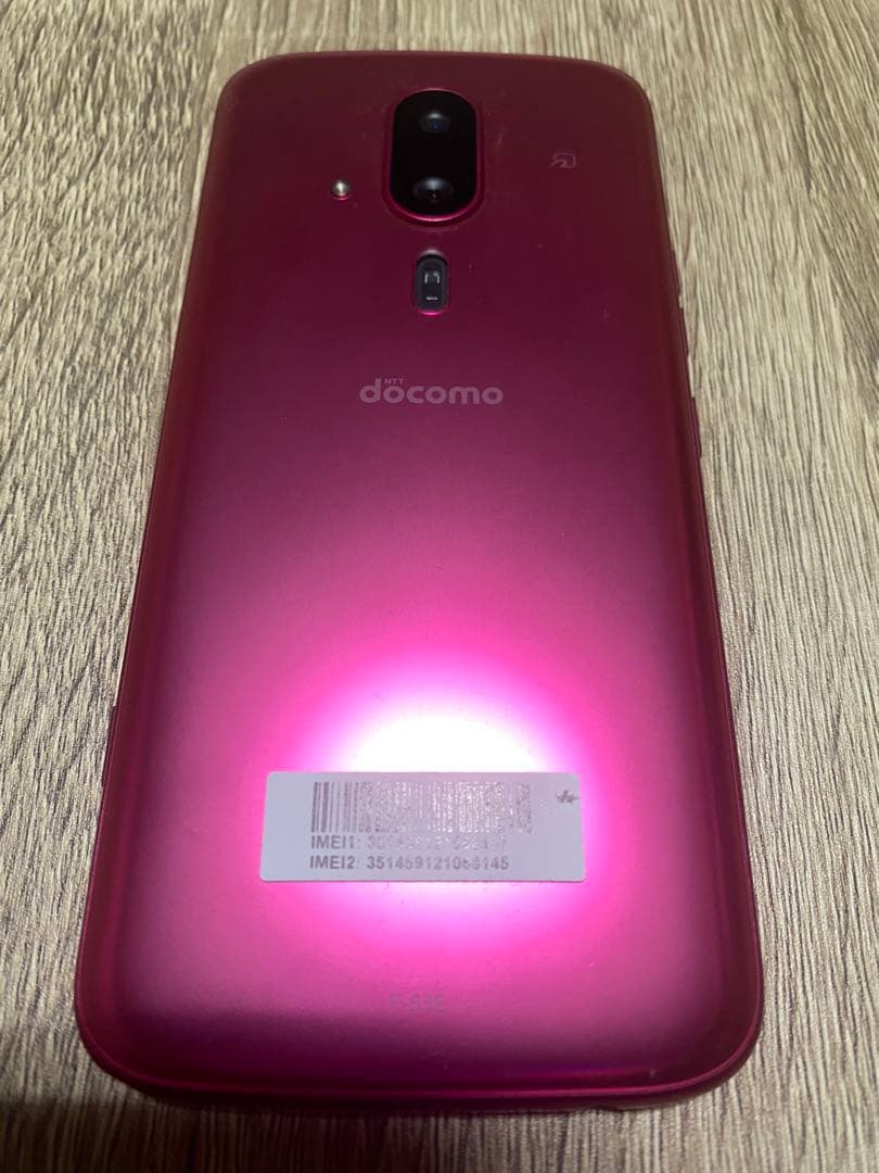 美品 NTT docomo らくらくスマートフォン F-53E ピンク