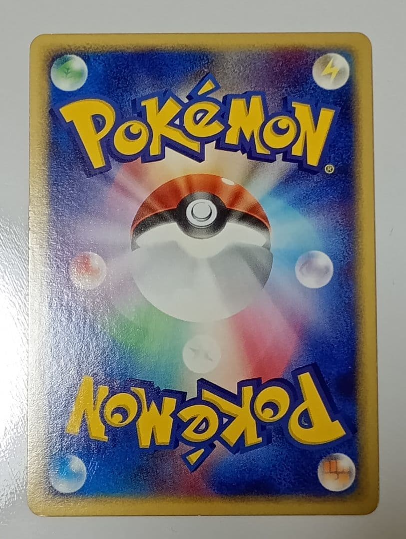 オ*パ様 ポケモンカード ブラッキー 062/080