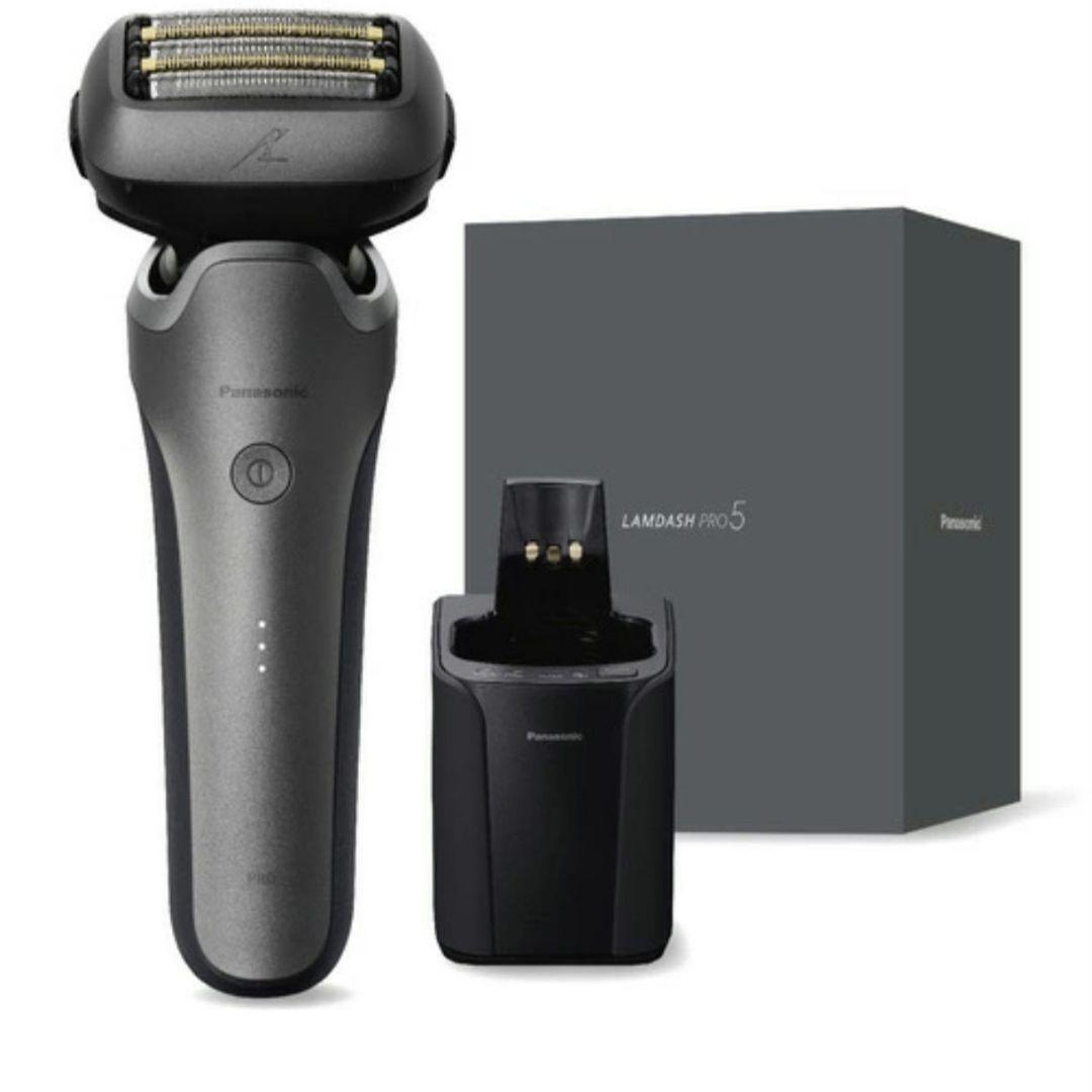 パナソニック ES-L571U-S ラムダッシュPRO 5枚刃 チタンシルバー