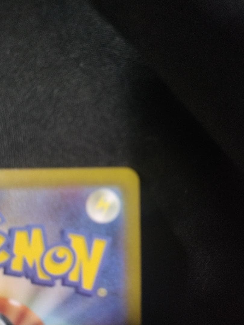 説明読んで！再出品 値下げ多少可能 ルギアV SR S12 パラダイムトリガー