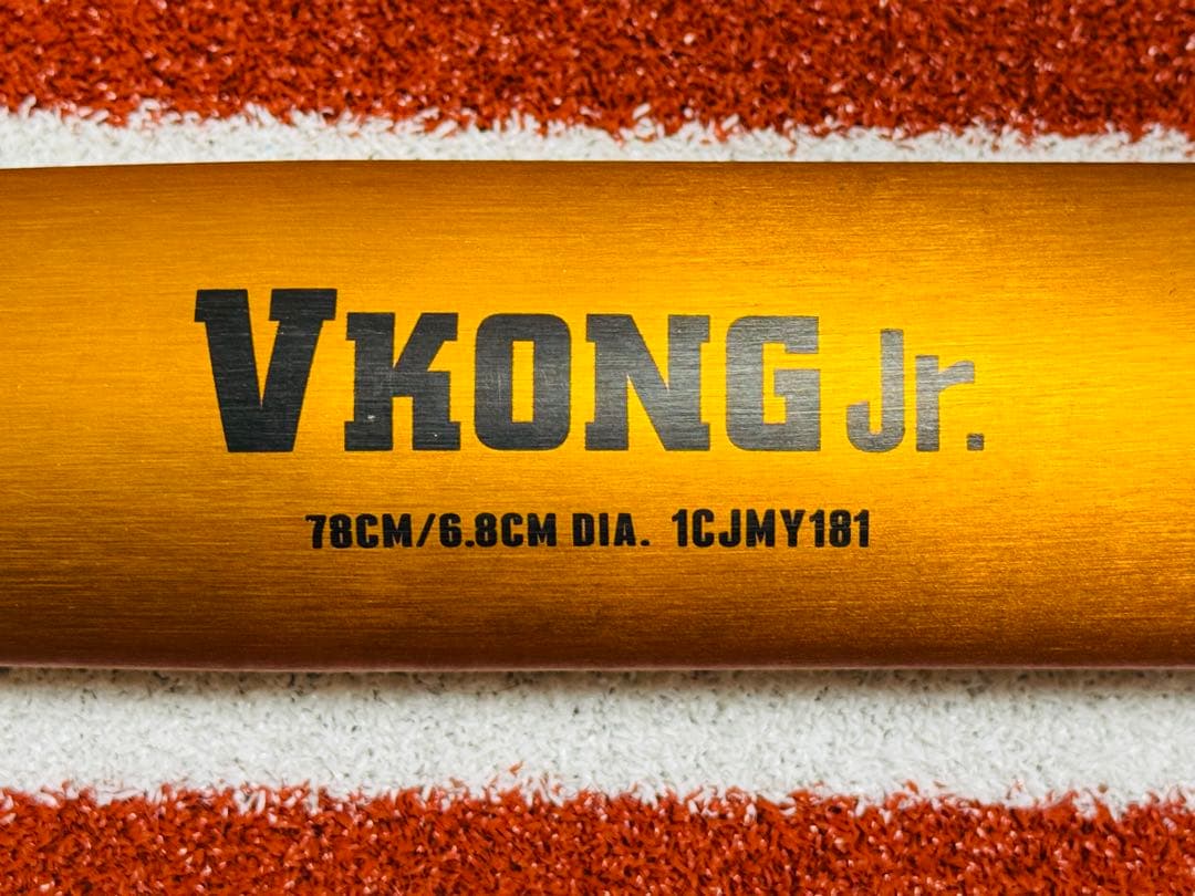 軟式少年用 バット 78cm VコングJr. 少年野球 ミズノ VKONG