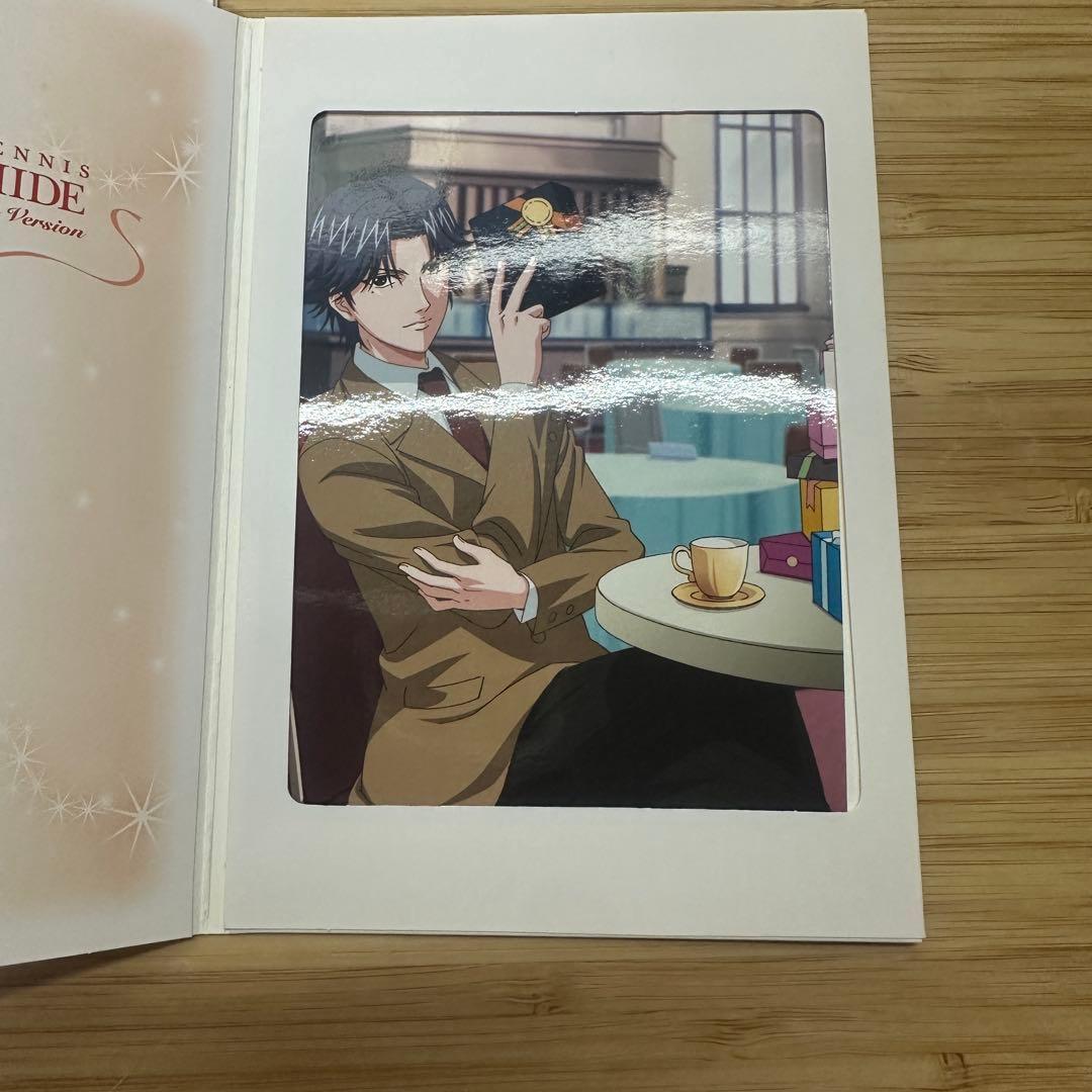 テニスの王子様 スペシャルブロマイド 幸村精市　跡部景吾 3枚