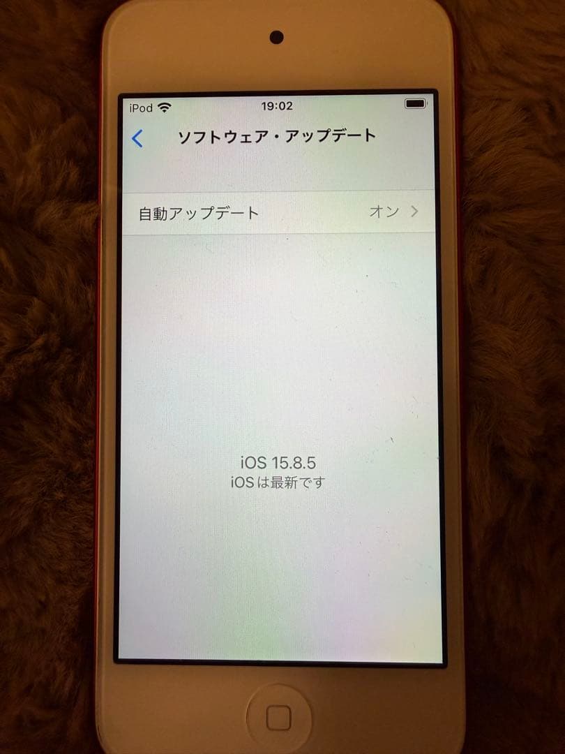 Apple iPod touch (第7世代) ゴールド 32GB
