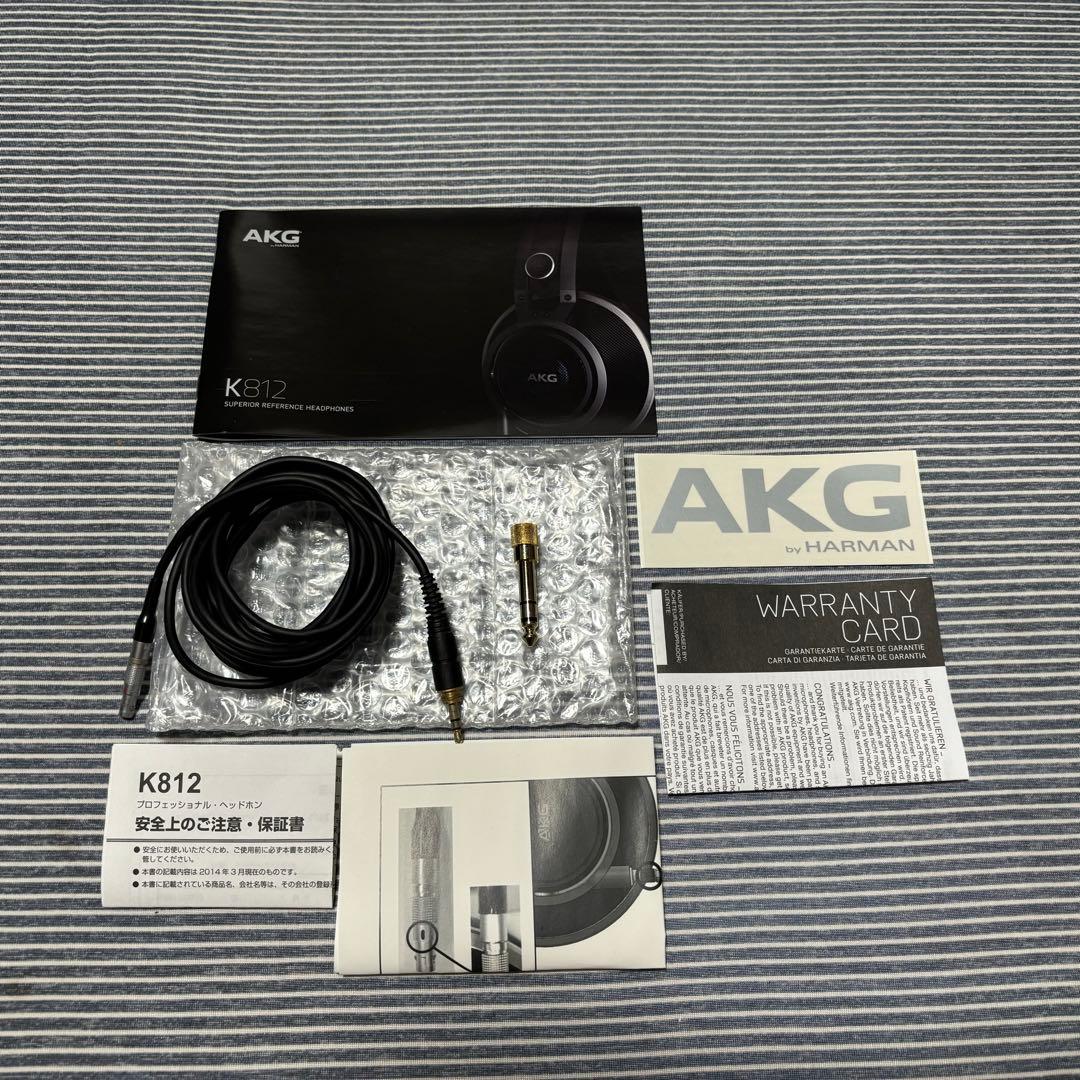 AKG K812 ヘッドホン 完品 動作確認済み