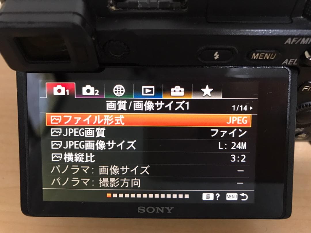 SONY α6400 ブラック デジタルカメラ 16-50mm レンズキット