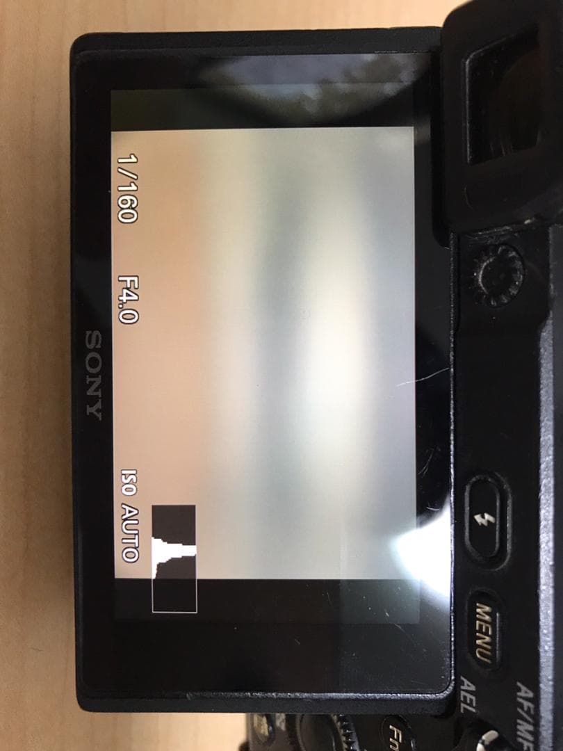 SONY α6400 ブラック デジタルカメラ 16-50mm レンズキット