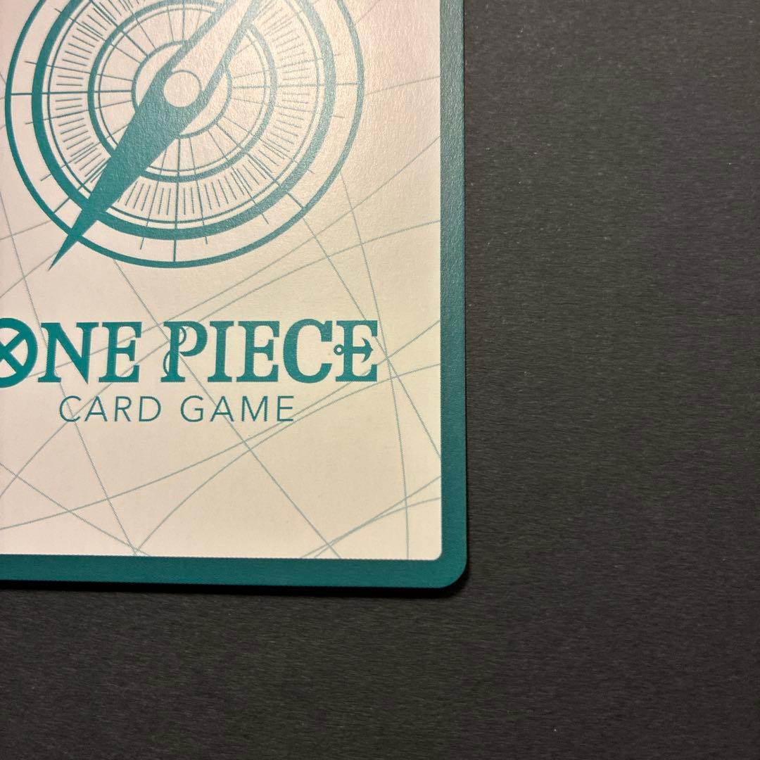 金ドン ロー ワンピカード