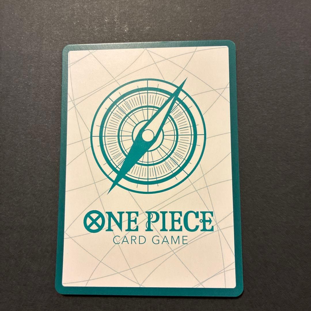 金ドン ロー ワンピカード