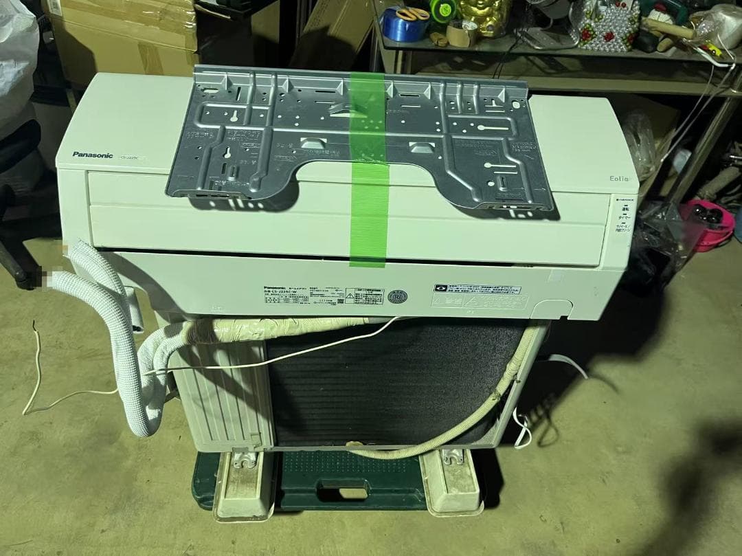 Panasonic CS-J229C-W エアコン 2019年製