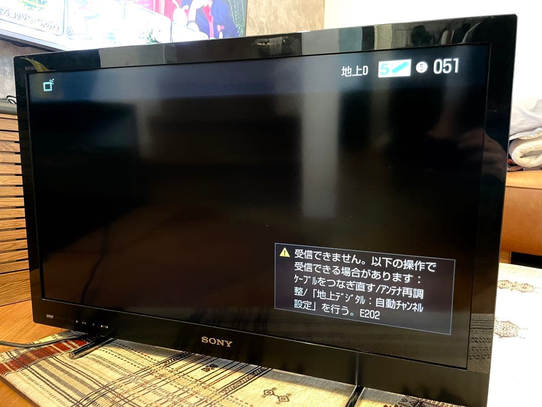 ソニー 液晶テレビ 32V型 KDL-32EX42H／BS CS分配ケーブル付