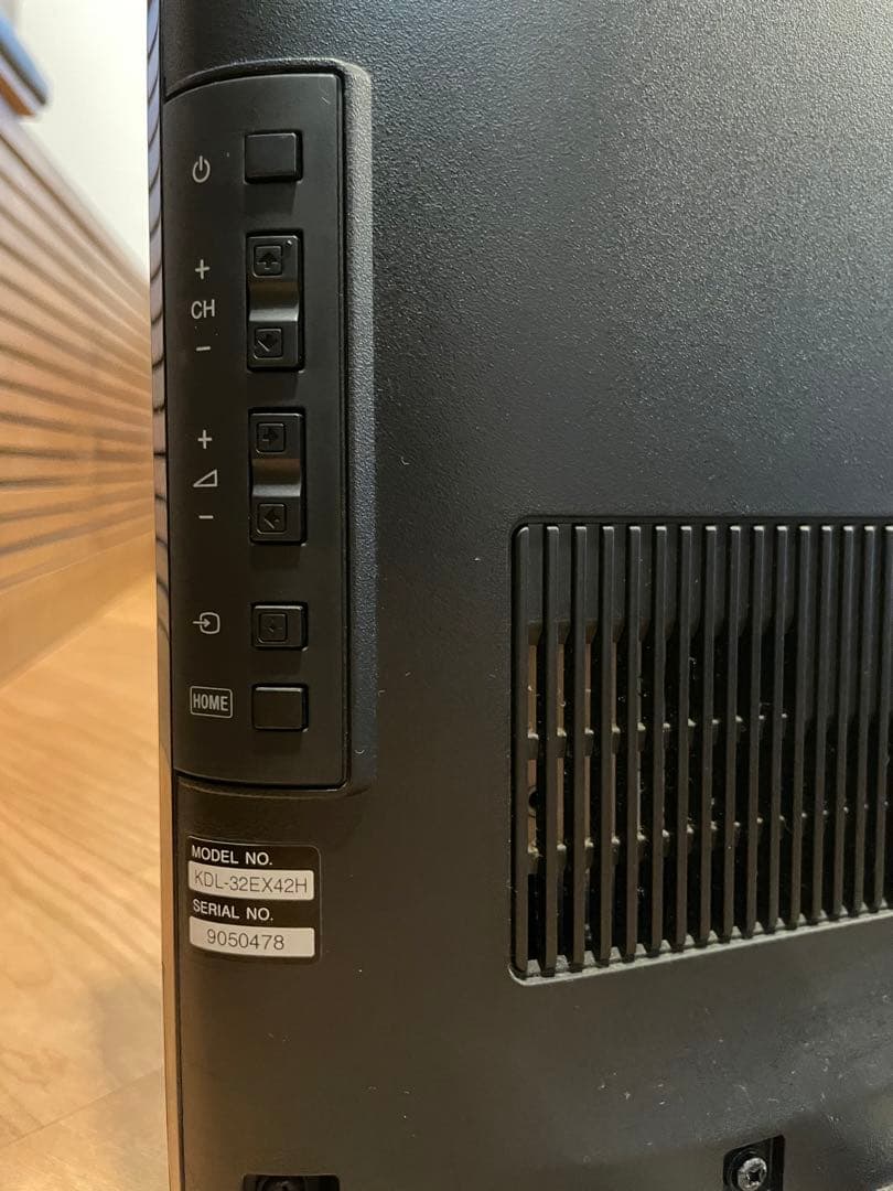 ソニー 液晶テレビ 32V型 KDL-32EX42H／BS CS分配ケーブル付