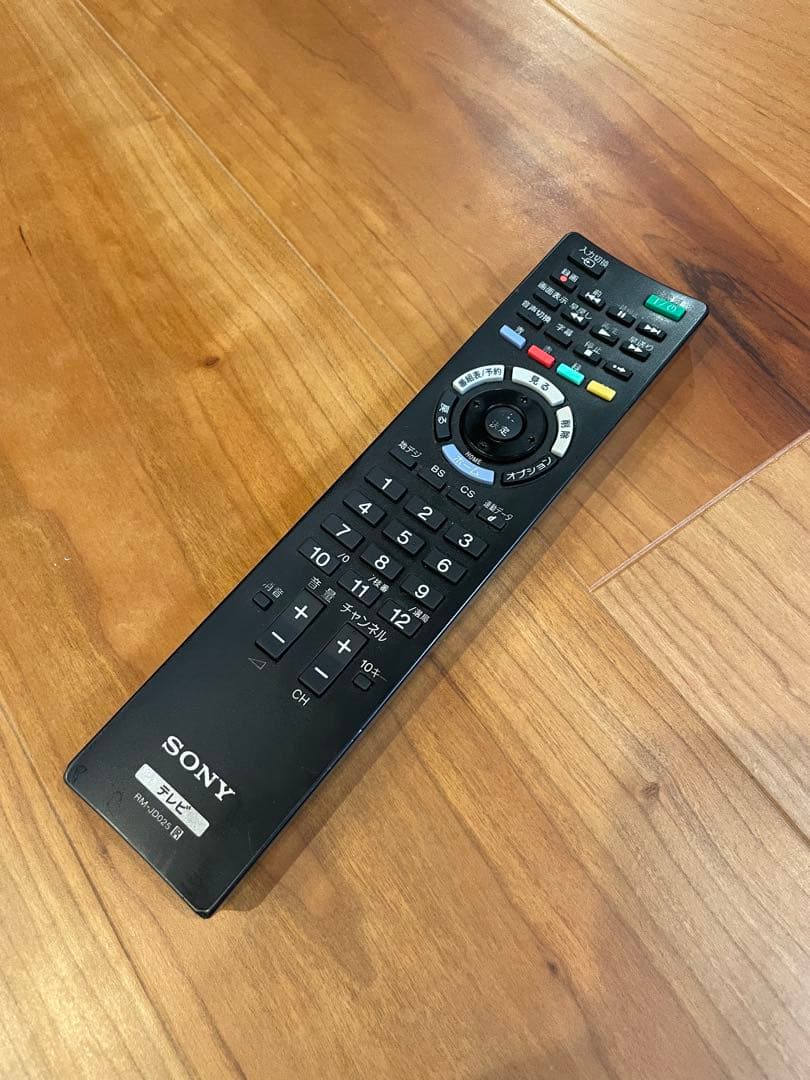 ソニー 液晶テレビ 32V型 KDL-32EX42H／BS CS分配ケーブル付