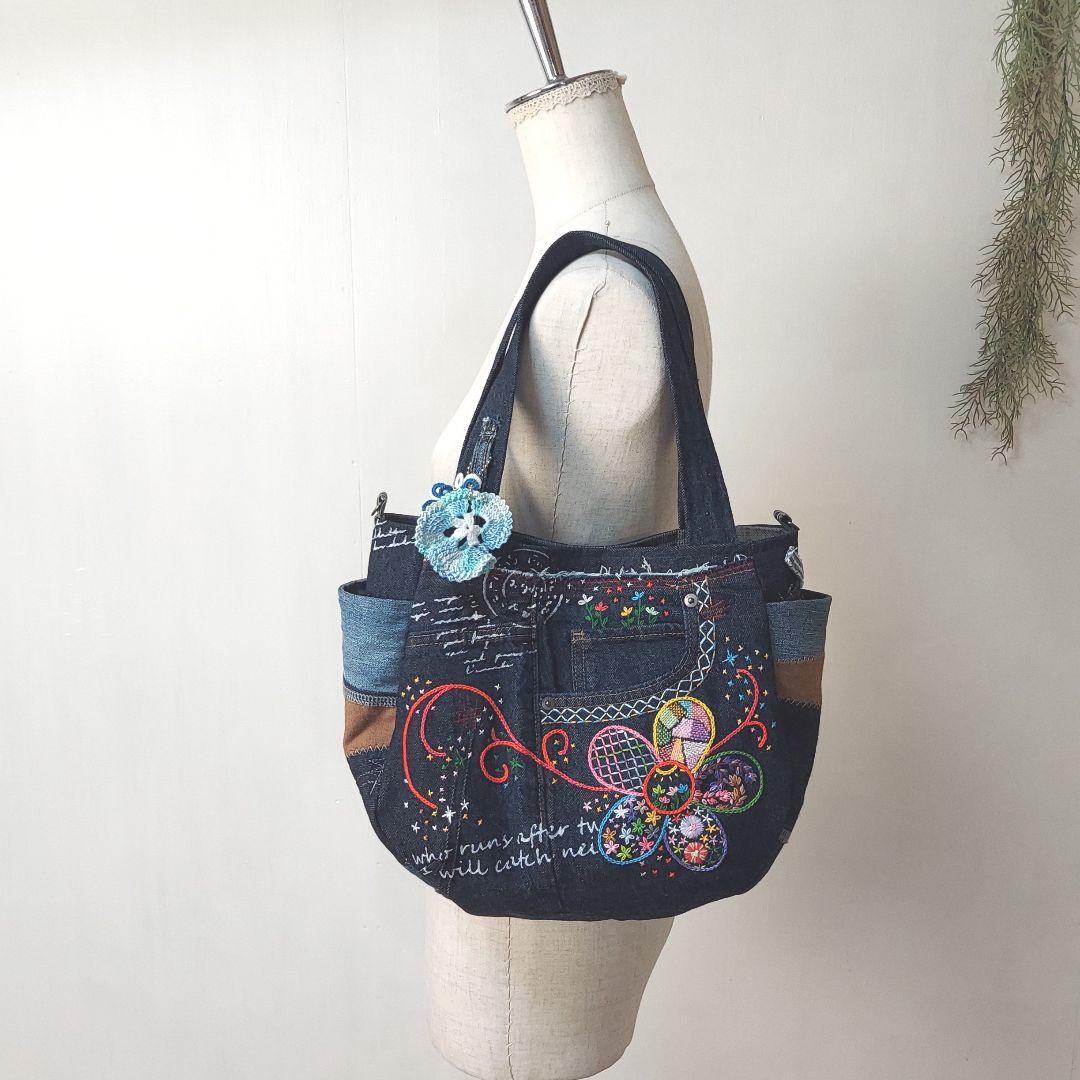 【MINMI】刺繍デニムバック　No.664　デニムリメイク